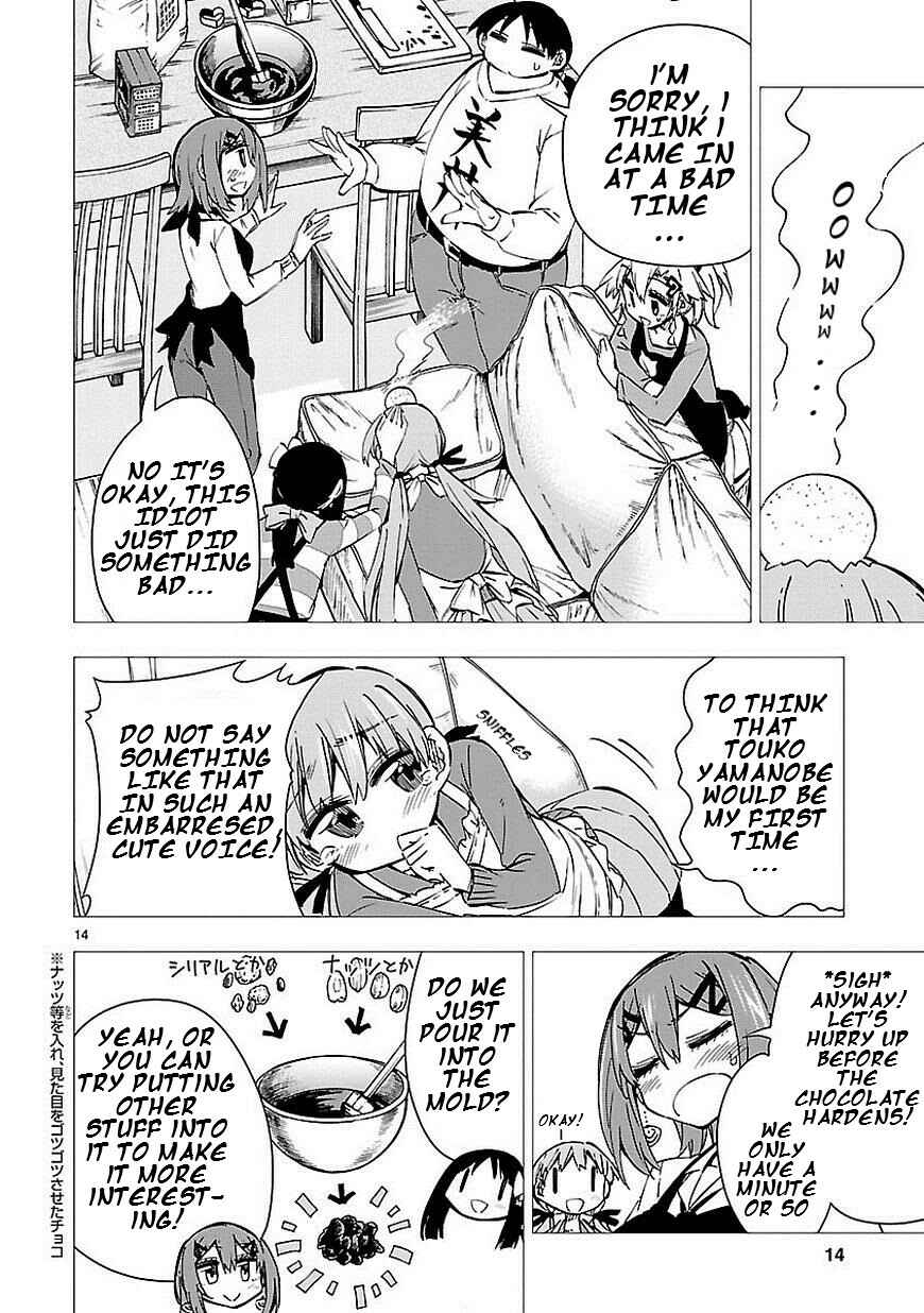 Page 14 Chapter 39 Shinozaki-san Ki wo Ota Shika ni!
