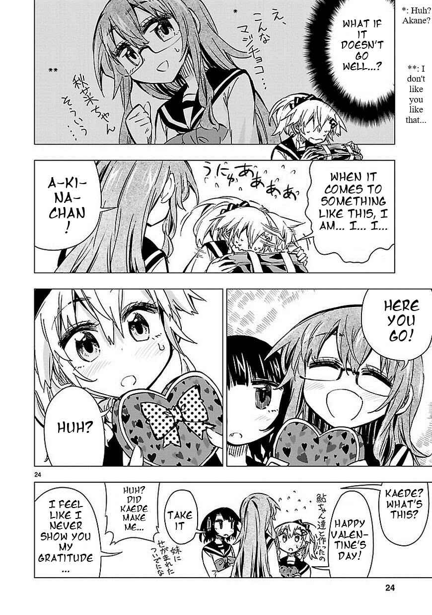 Page 24 Chapter 39 Shinozaki-san Ki wo Ota Shika ni!