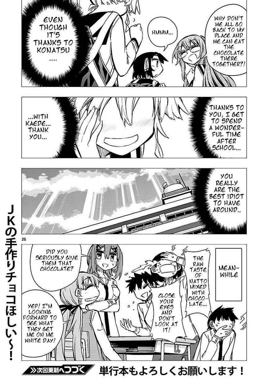 Page 26 Chapter 39 Shinozaki-san Ki wo Ota Shika ni!
