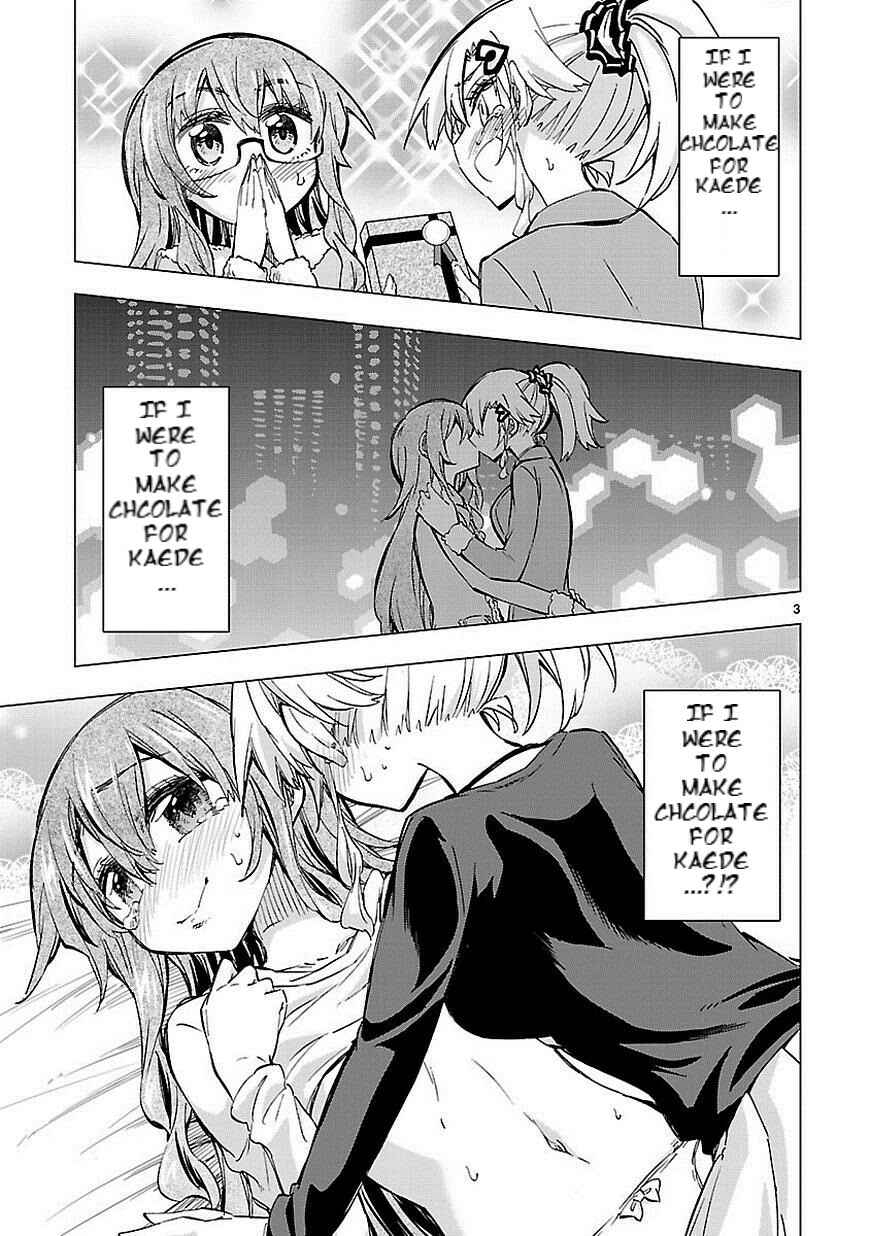 Page 3 Chapter 39 Shinozaki-san Ki wo Ota Shika ni!