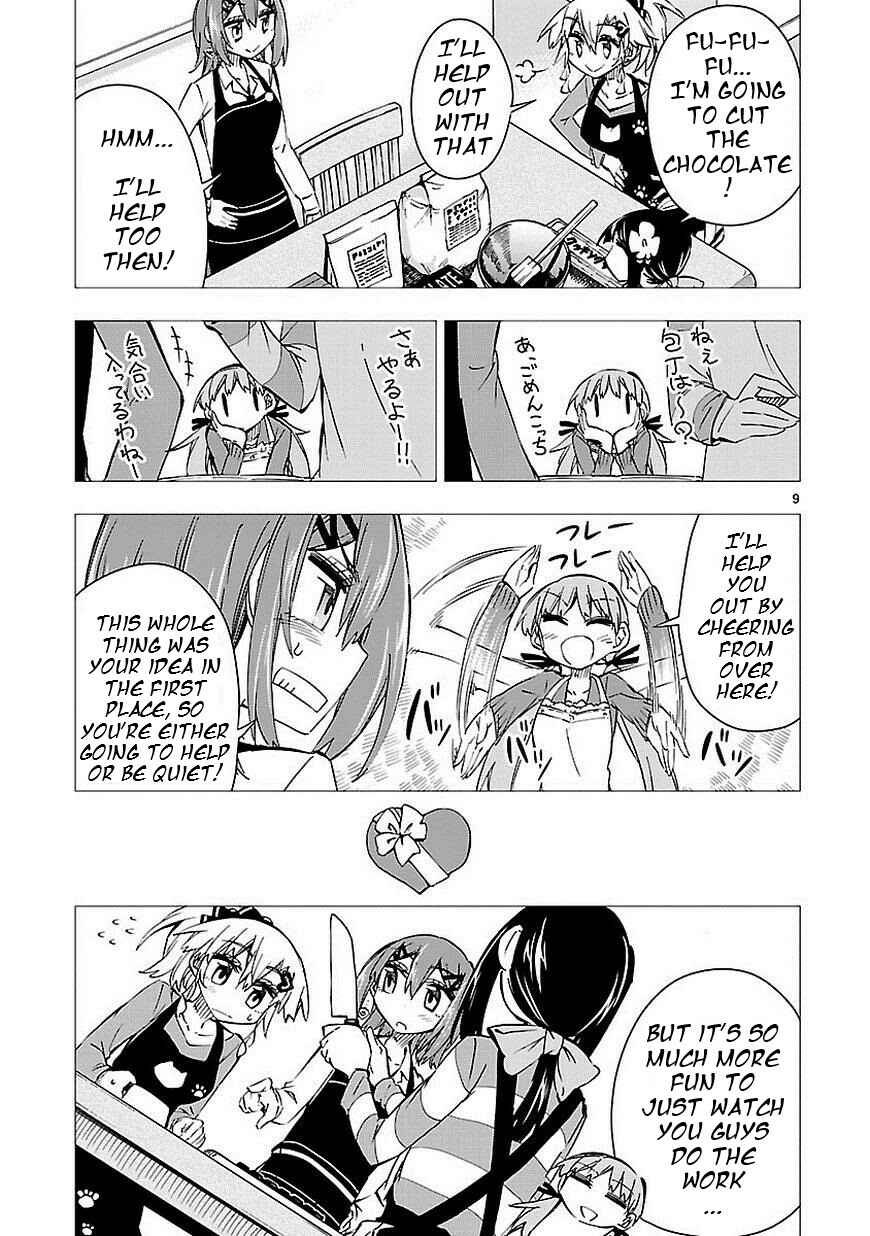 Page 9 Chapter 39 Shinozaki-san Ki wo Ota Shika ni!