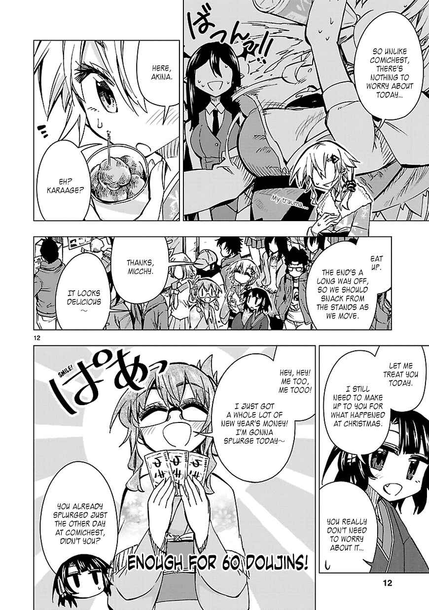 Page 12 Chapter 34 Shinozaki-san Ki wo Ota Shika ni!