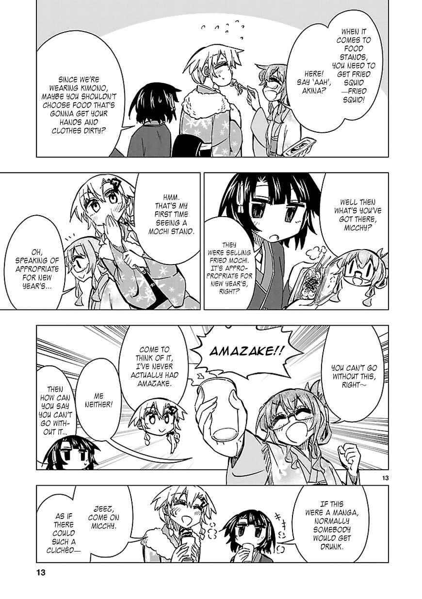 Page 13 Chapter 34 Shinozaki-san Ki wo Ota Shika ni!