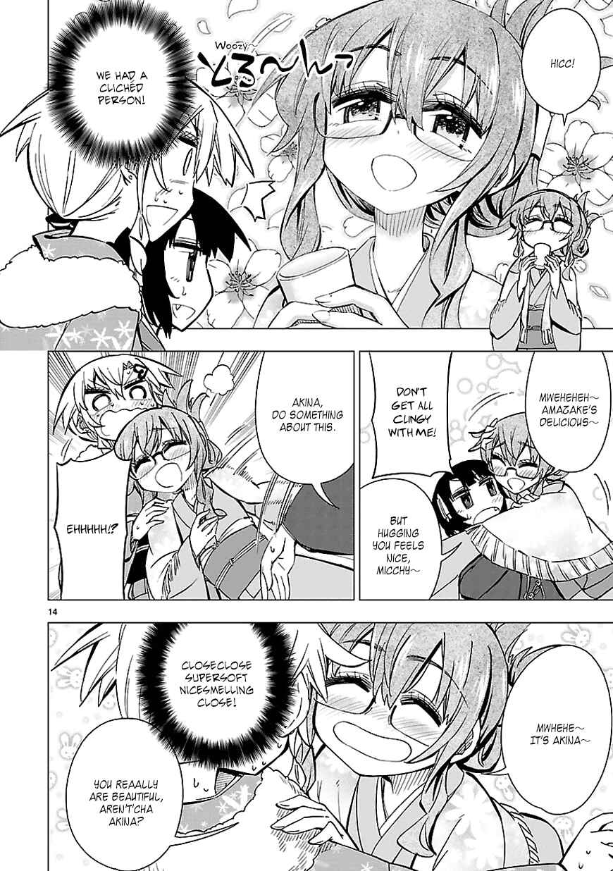 Page 14 Chapter 34 Shinozaki-san Ki wo Ota Shika ni!