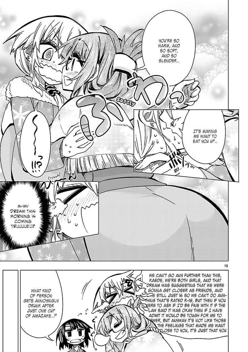 Page 15 Chapter 34 Shinozaki-san Ki wo Ota Shika ni!