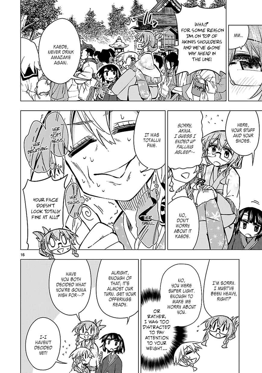 Page 16 Chapter 34 Shinozaki-san Ki wo Ota Shika ni!