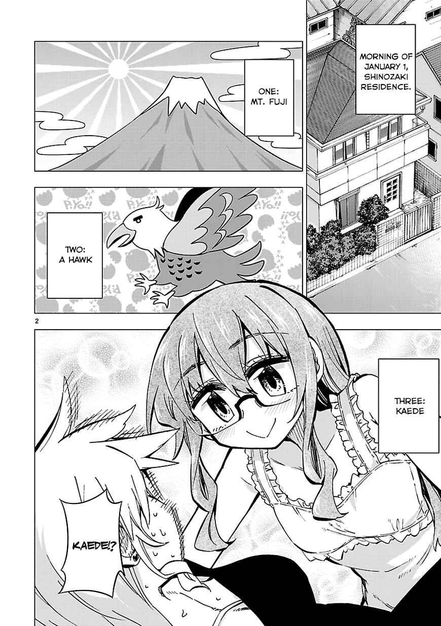 Page 2 Chapter 34 Shinozaki-san Ki wo Ota Shika ni!