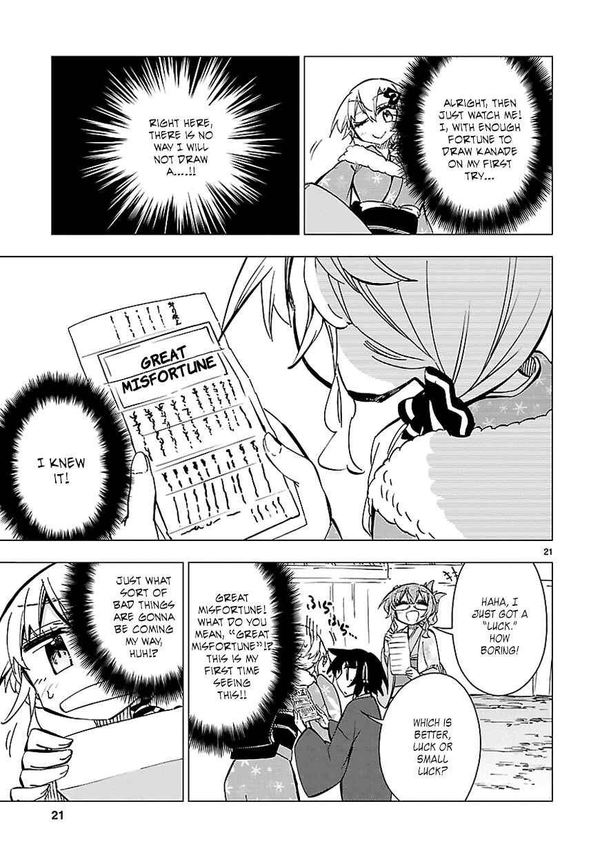 Page 21 Chapter 34 Shinozaki-san Ki wo Ota Shika ni!