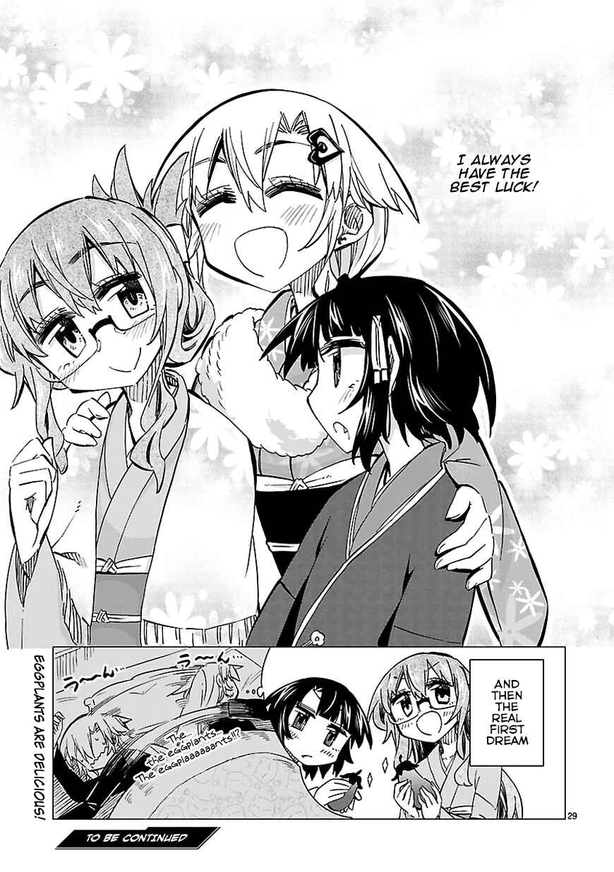 Page 29 Chapter 34 Shinozaki-san Ki wo Ota Shika ni!