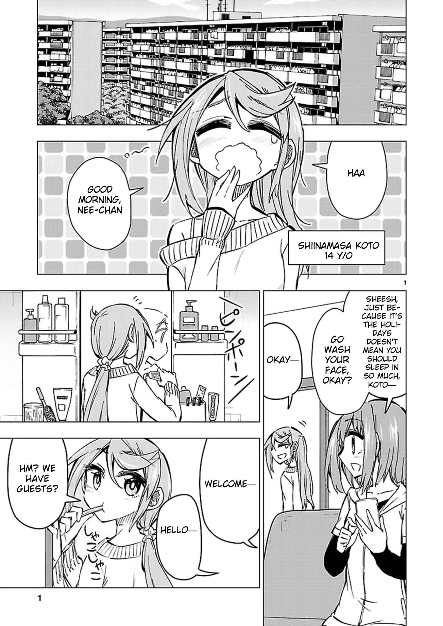 Page 1 Chapter 41 Shinozaki-san Ki wo Ota Shika ni!