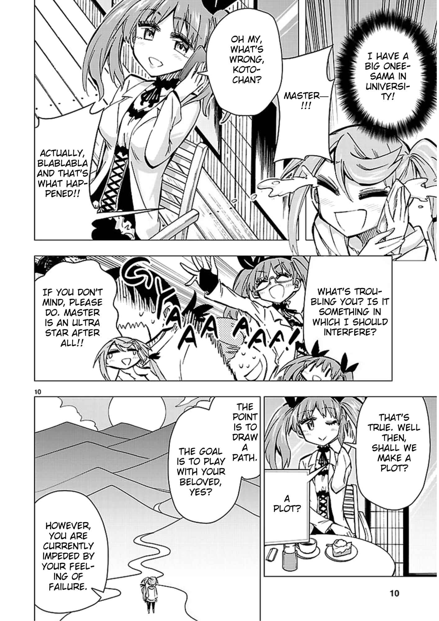 Page 10 Chapter 41 Shinozaki-san Ki wo Ota Shika ni!