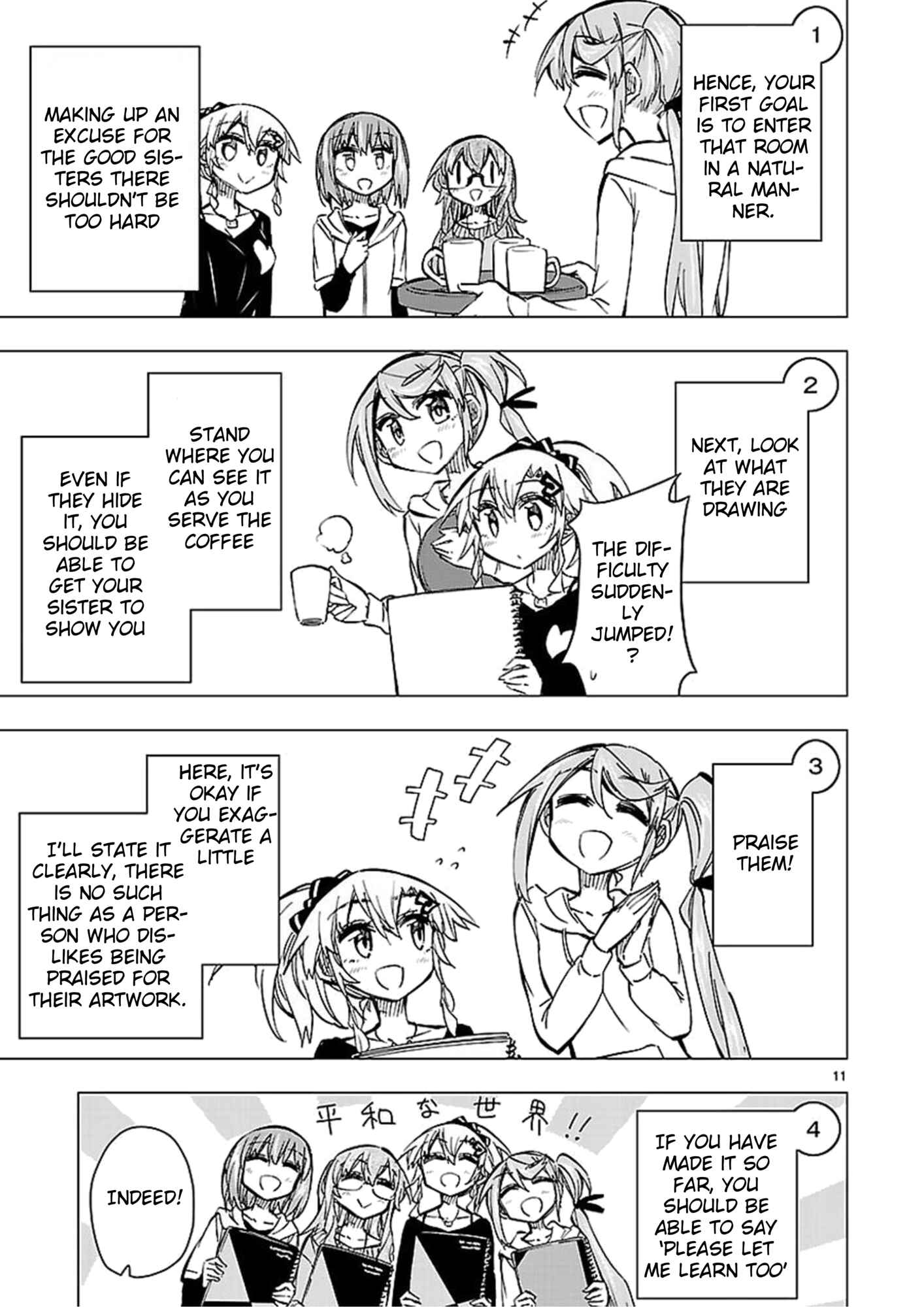 Page 11 Chapter 41 Shinozaki-san Ki wo Ota Shika ni!