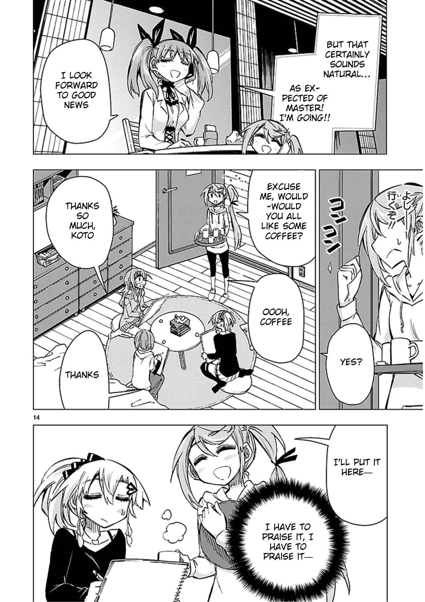 Page 14 Chapter 41 Shinozaki-san Ki wo Ota Shika ni!