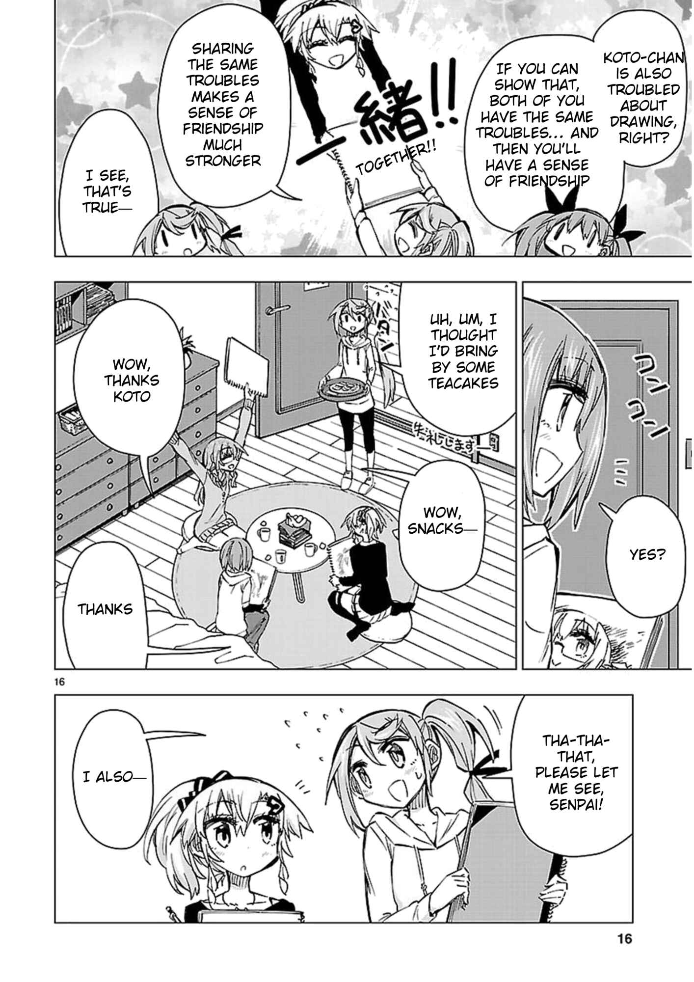 Page 16 Chapter 41 Shinozaki-san Ki wo Ota Shika ni!