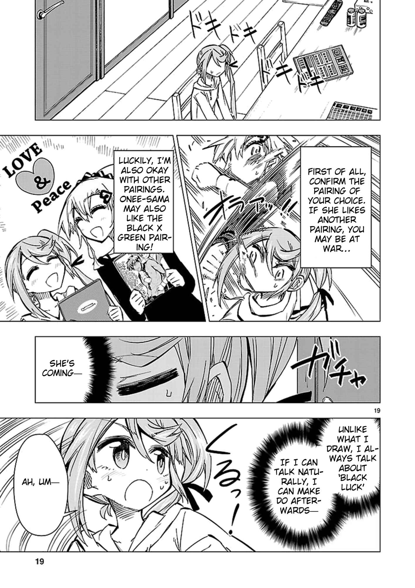 Page 19 Chapter 41 Shinozaki-san Ki wo Ota Shika ni!