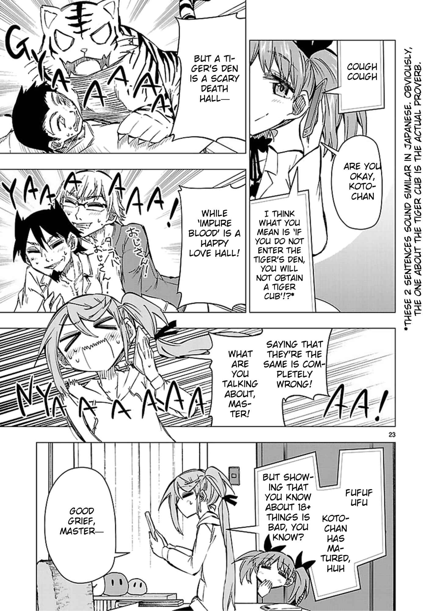 Page 23 Chapter 41 Shinozaki-san Ki wo Ota Shika ni!