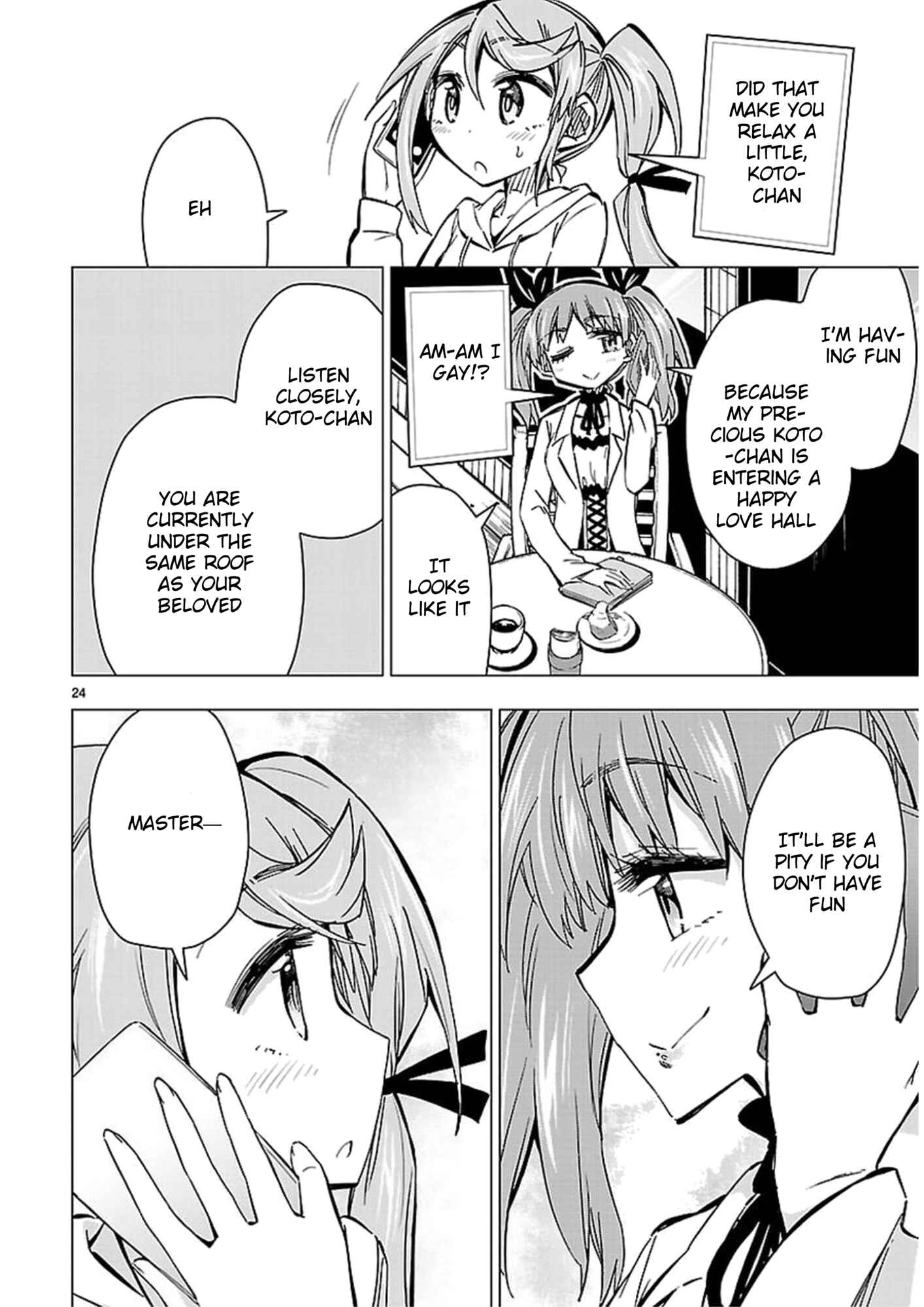 Page 24 Chapter 41 Shinozaki-san Ki wo Ota Shika ni!