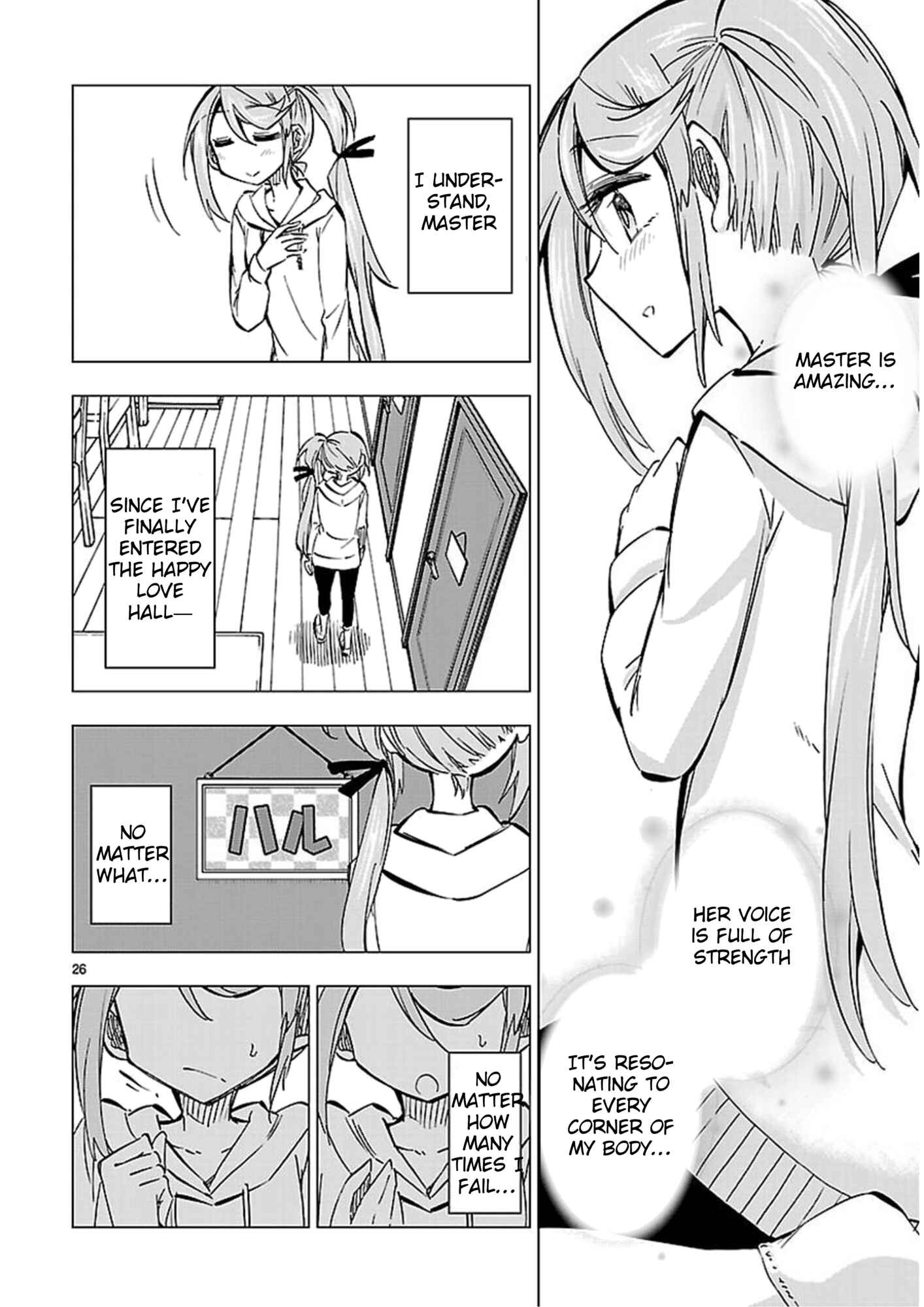 Page 26 Chapter 41 Shinozaki-san Ki wo Ota Shika ni!