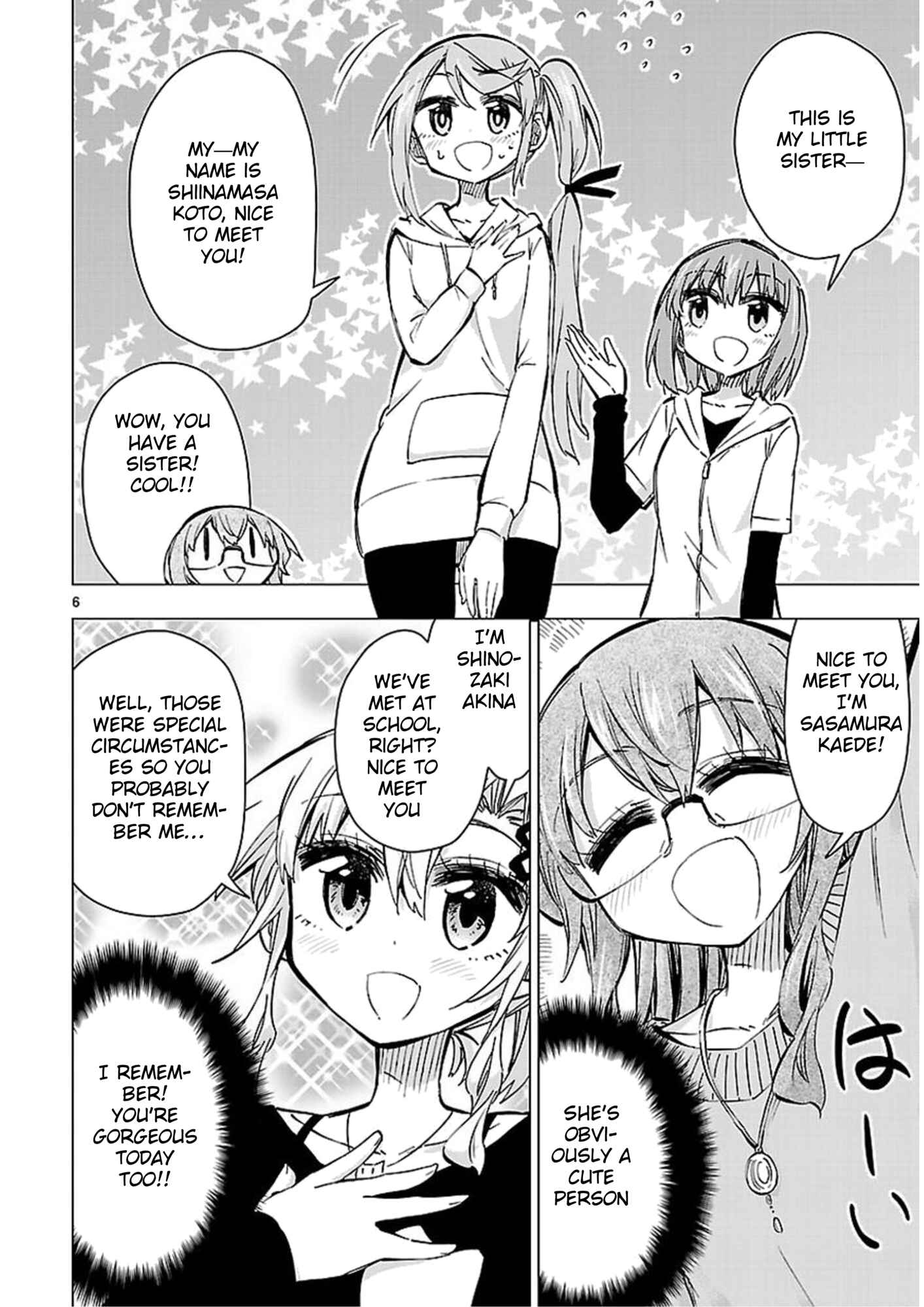 Page 6 Chapter 41 Shinozaki-san Ki wo Ota Shika ni!