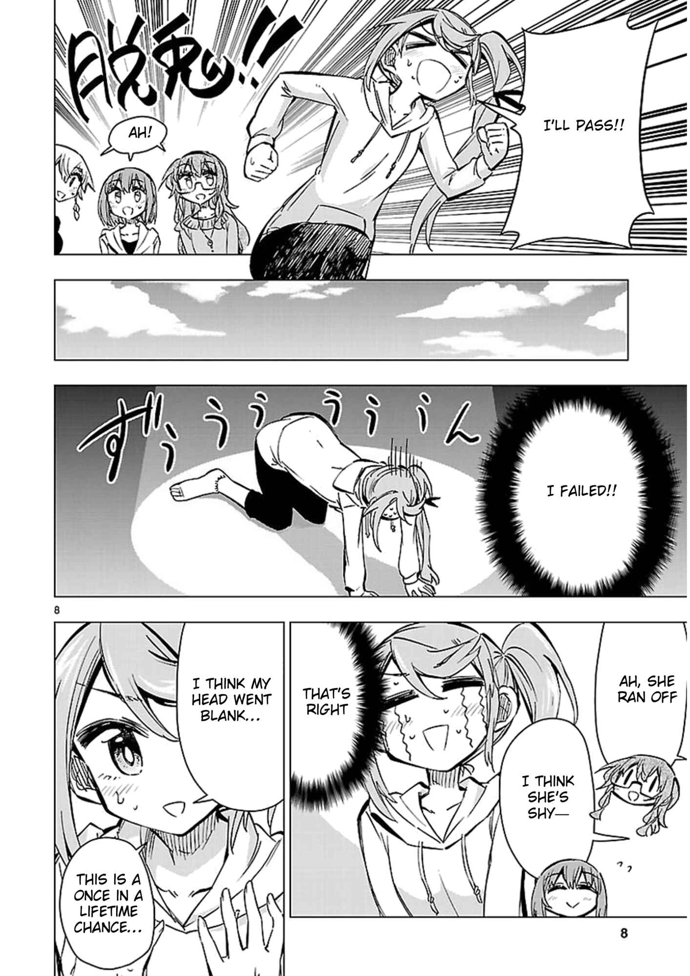 Page 8 Chapter 41 Shinozaki-san Ki wo Ota Shika ni!