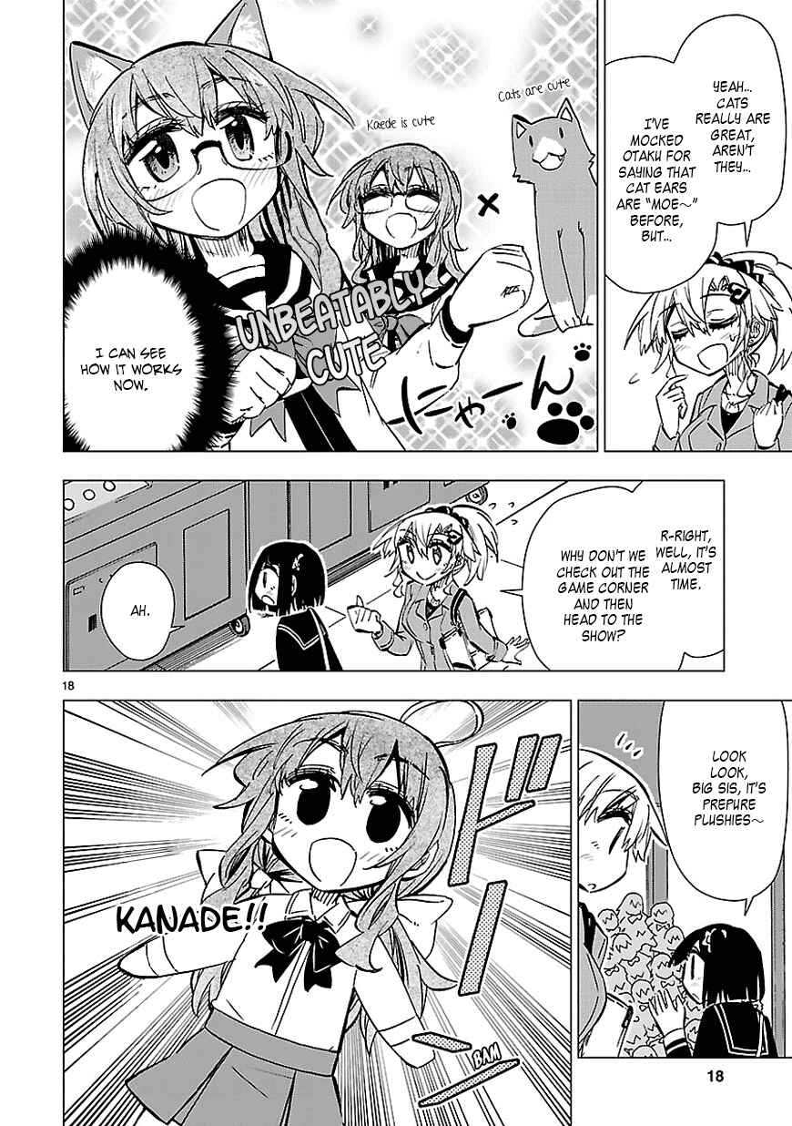 Page 18 Chapter 37 Shinozaki-san Ki wo Ota Shika ni!