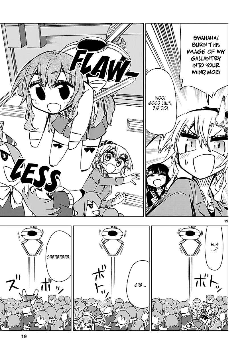Page 19 Chapter 37 Shinozaki-san Ki wo Ota Shika ni!