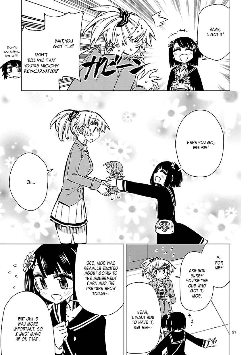 Page 21 Chapter 37 Shinozaki-san Ki wo Ota Shika ni!