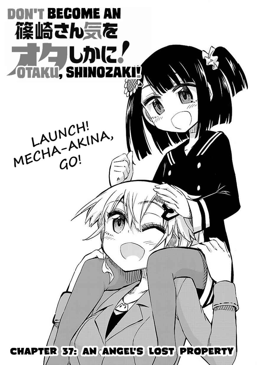 Page 4 Chapter 37 Shinozaki-san Ki wo Ota Shika ni!