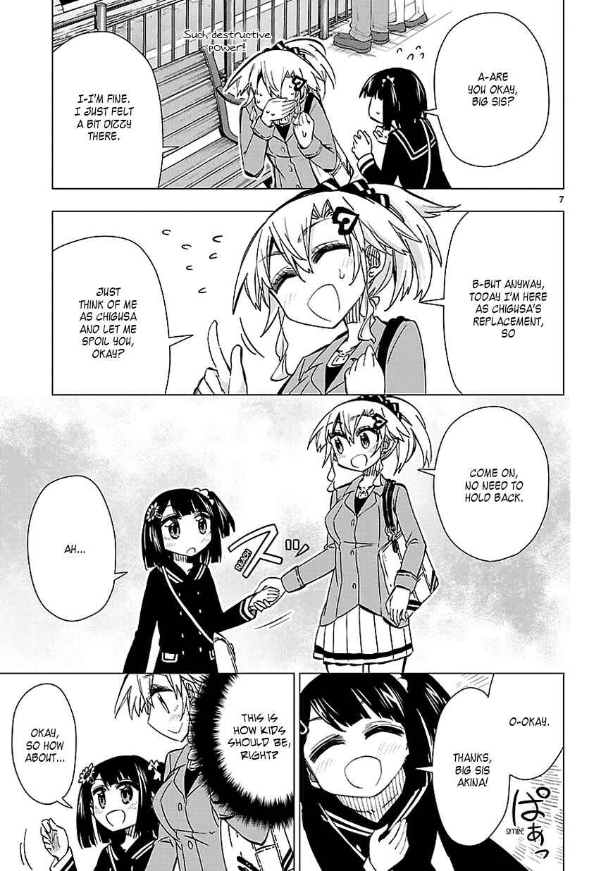 Page 7 Chapter 37 Shinozaki-san Ki wo Ota Shika ni!