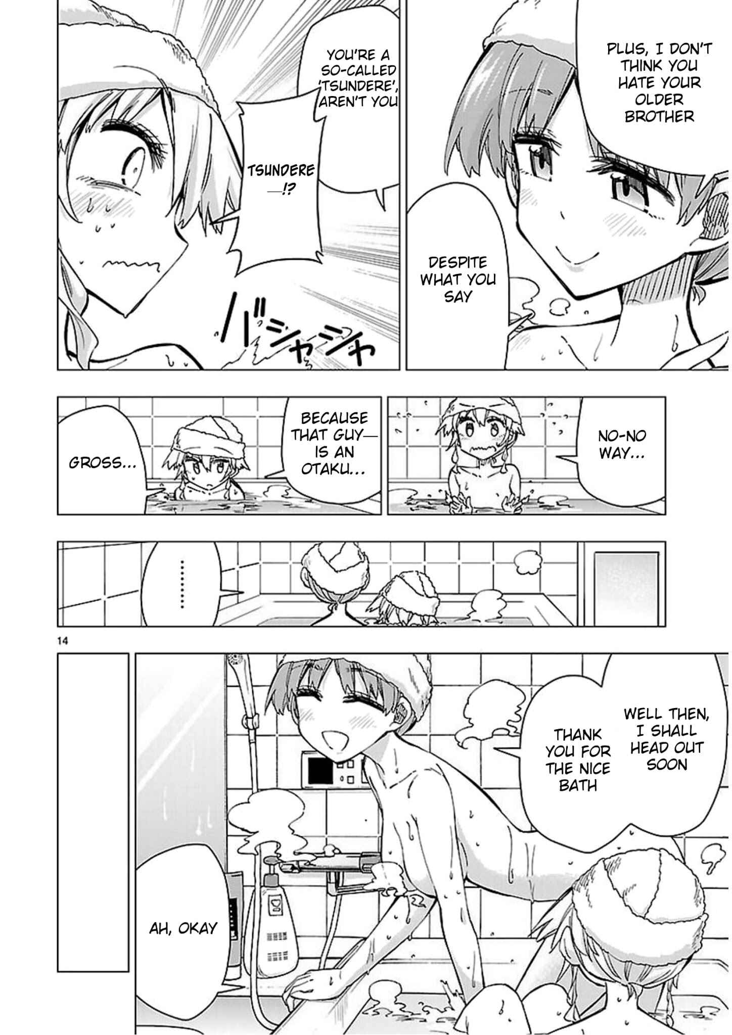 Page 14 Chapter 45 Shinozaki-san Ki wo Ota Shika ni!