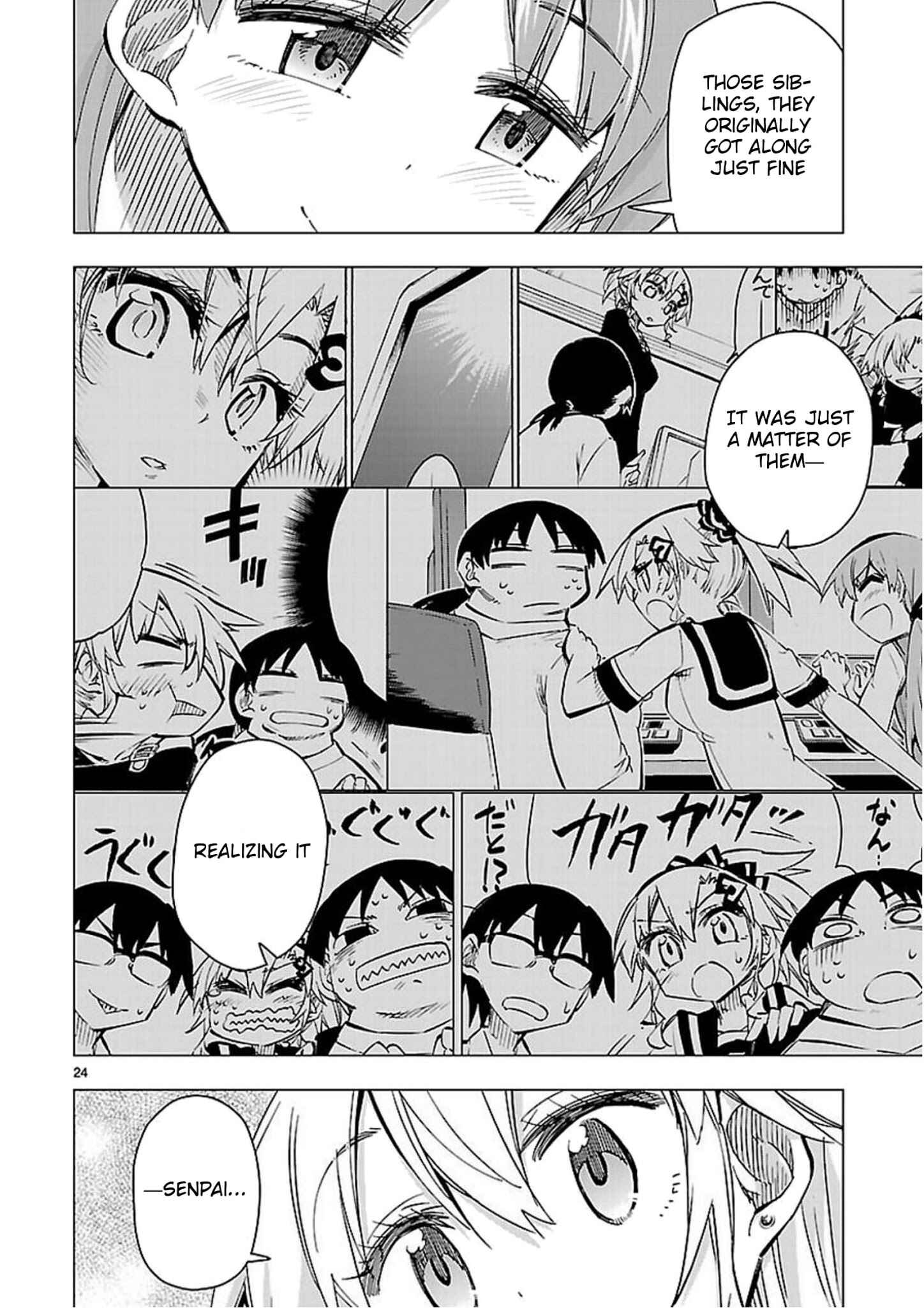 Page 24 Chapter 45 Shinozaki-san Ki wo Ota Shika ni!