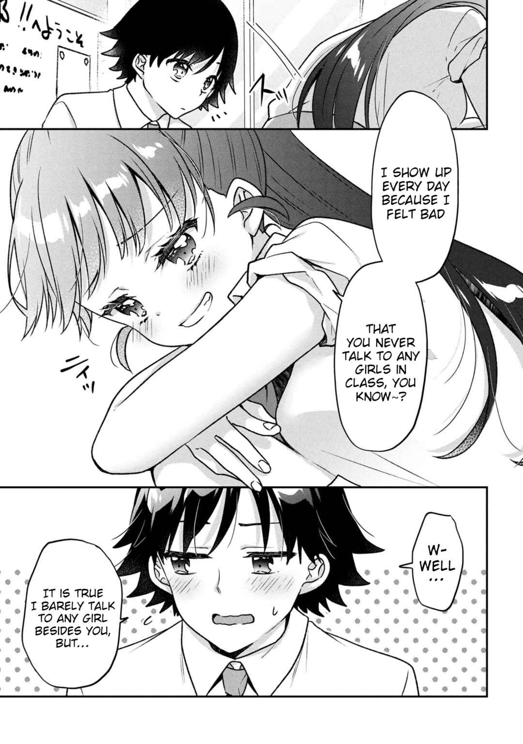 Page 5 Chapter 8 Tsukkomi-machi no Machino-san