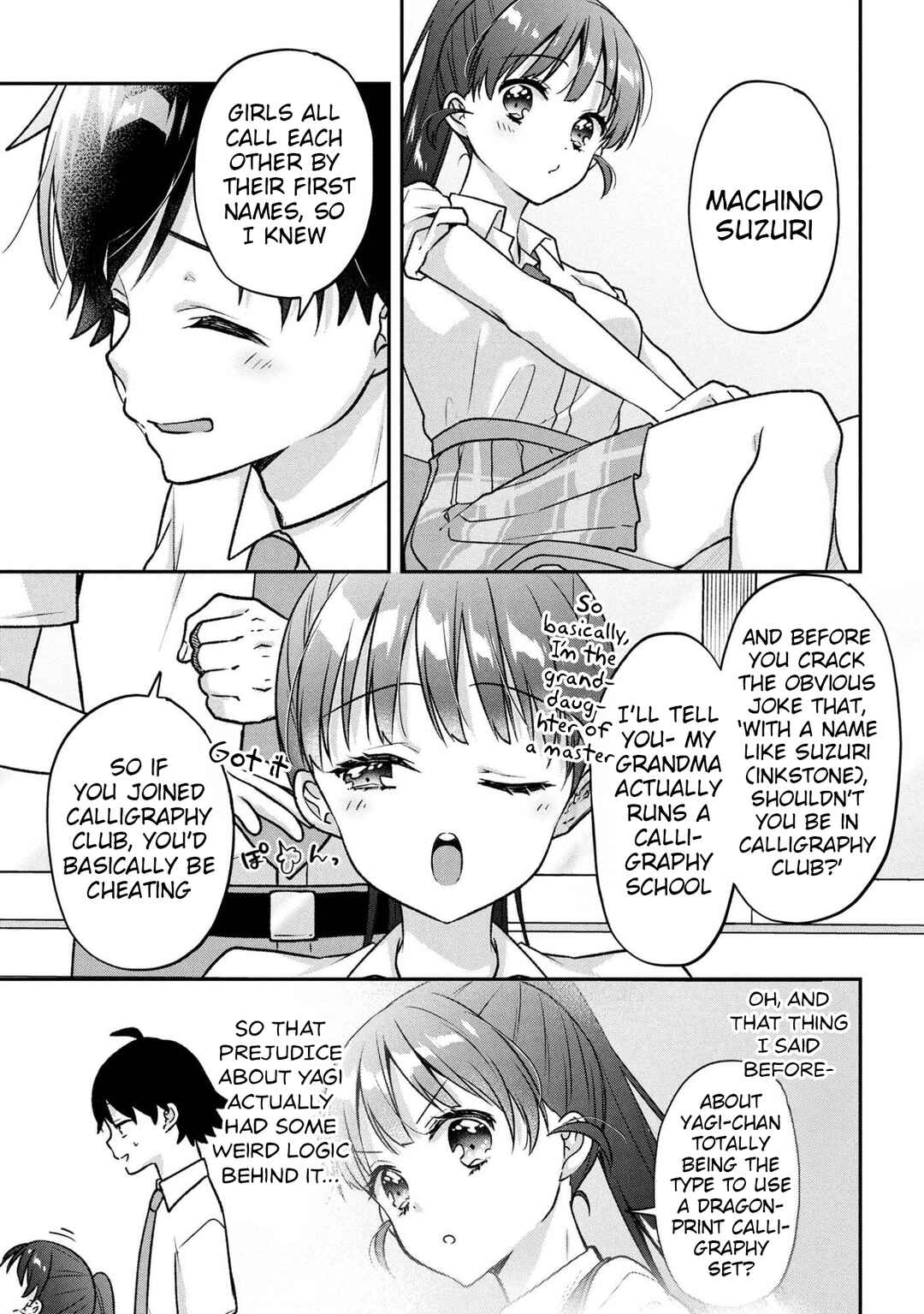 Page 15 Chapter 6 Tsukkomi-machi no Machino-san