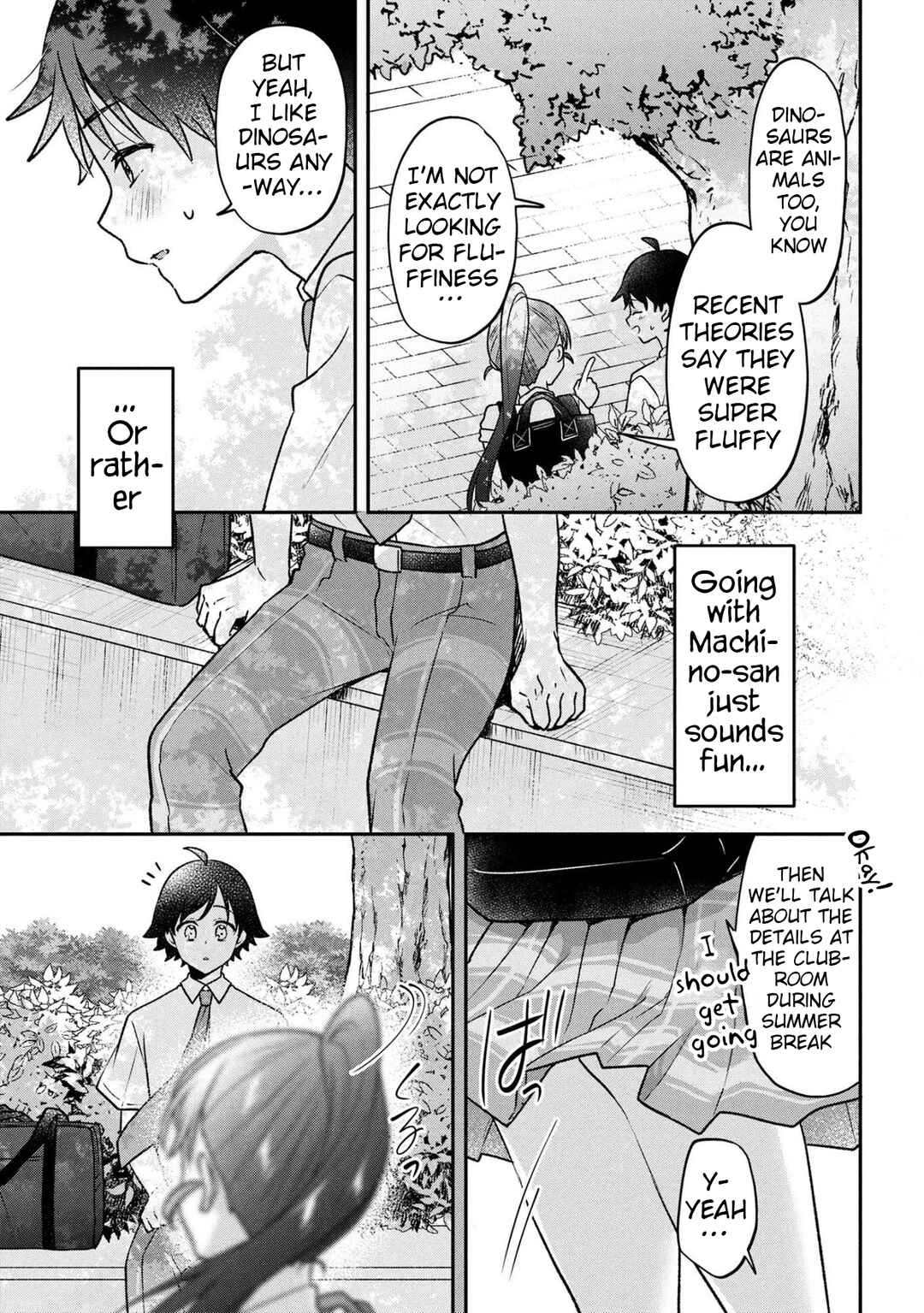 Page 19 Chapter 9 Tsukkomi-machi no Machino-san
