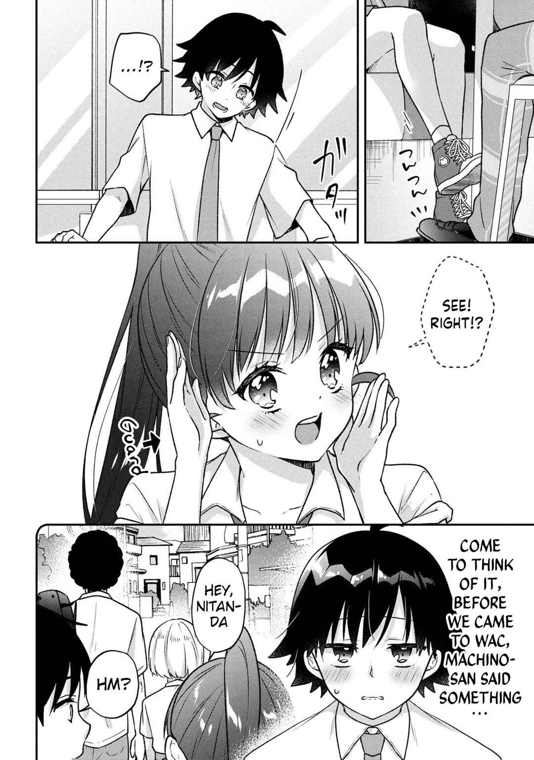 Page 6 Chapter 9 Tsukkomi-machi no Machino-san