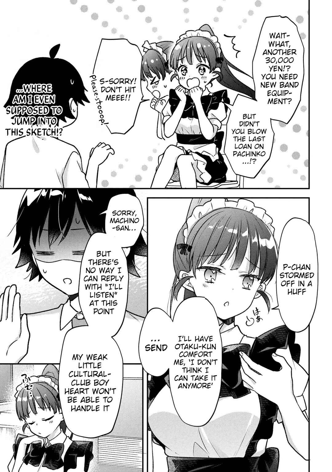 Page 5 Chapter 4 Tsukkomi-machi no Machino-san