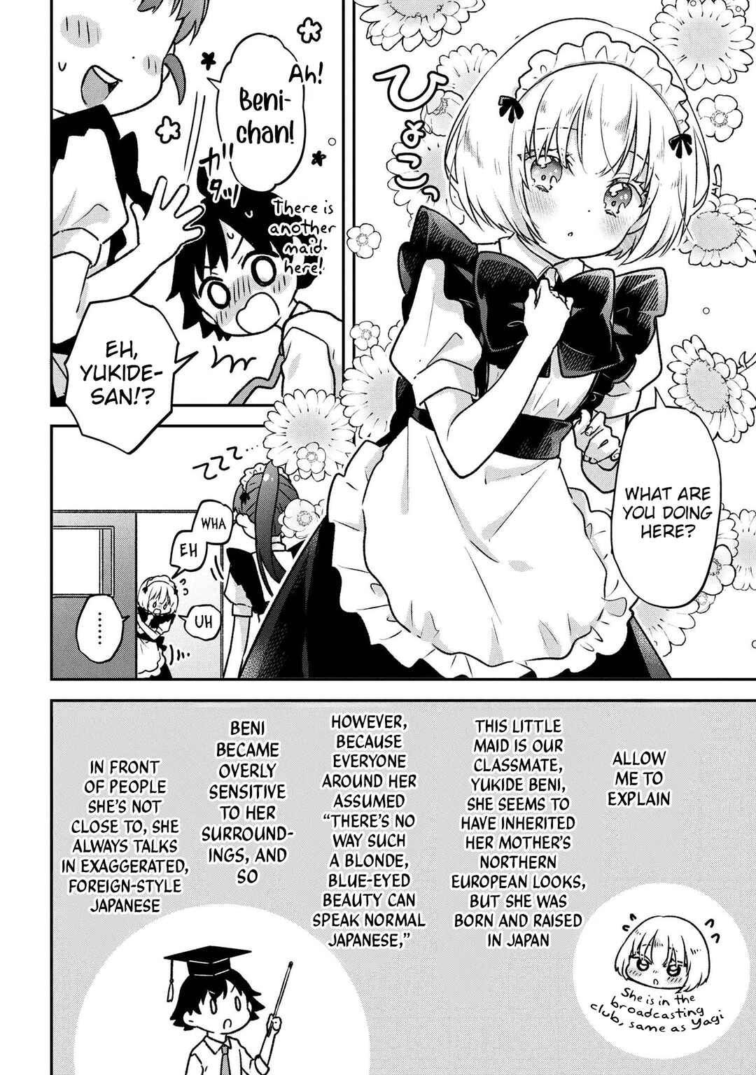 Page 8 Chapter 4 Tsukkomi-machi no Machino-san