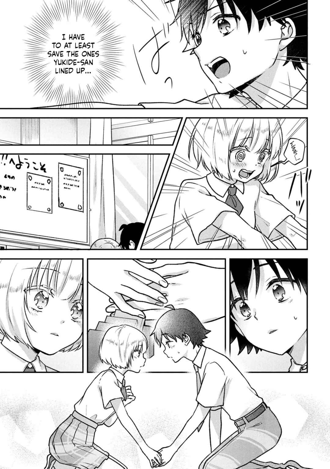 Page 13 Chapter 7 Tsukkomi-machi no Machino-san