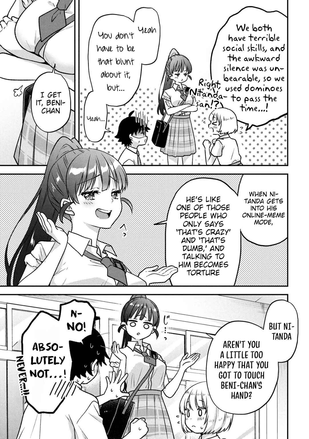 Page 15 Chapter 7 Tsukkomi-machi no Machino-san