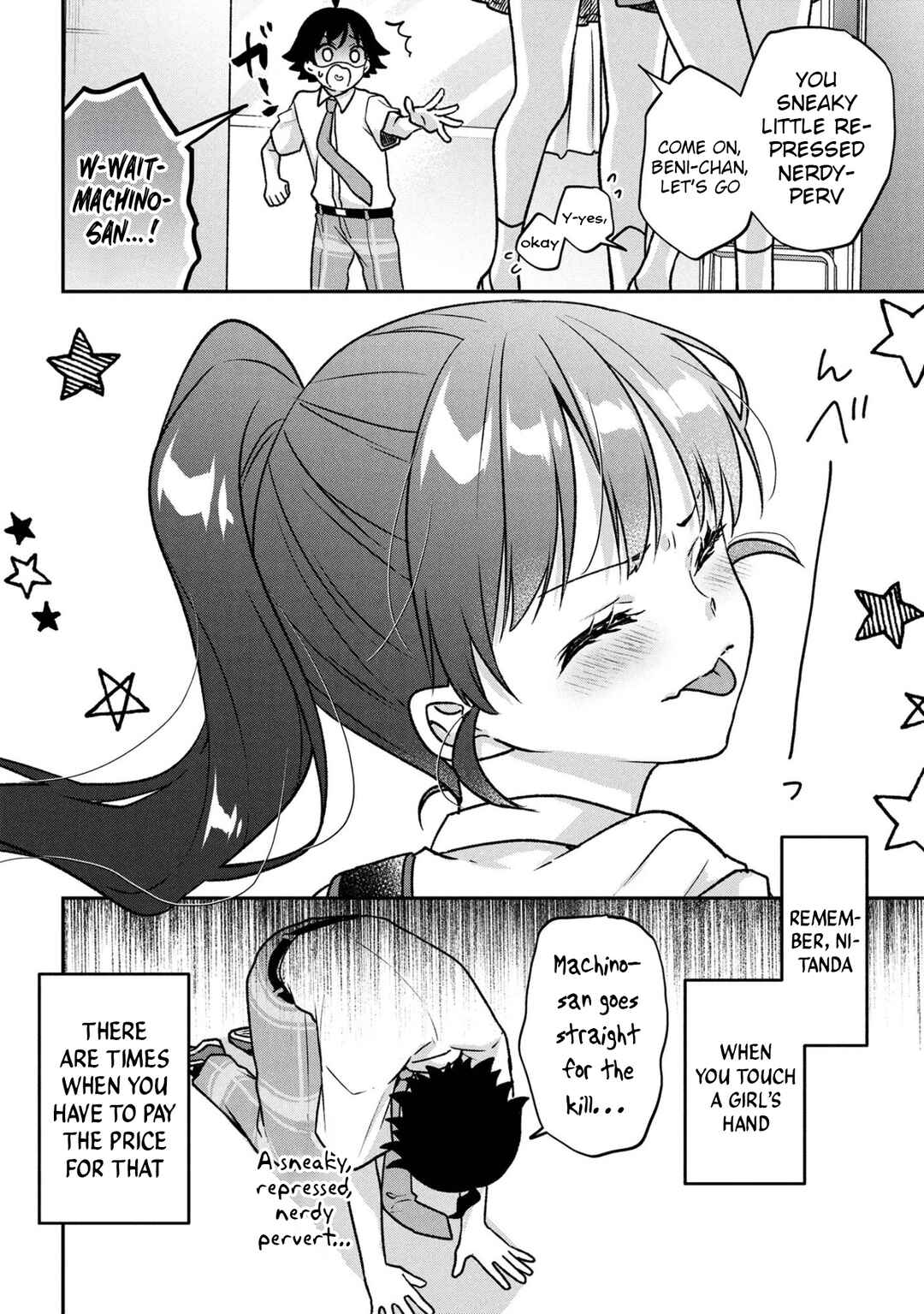 Page 16 Chapter 7 Tsukkomi-machi no Machino-san