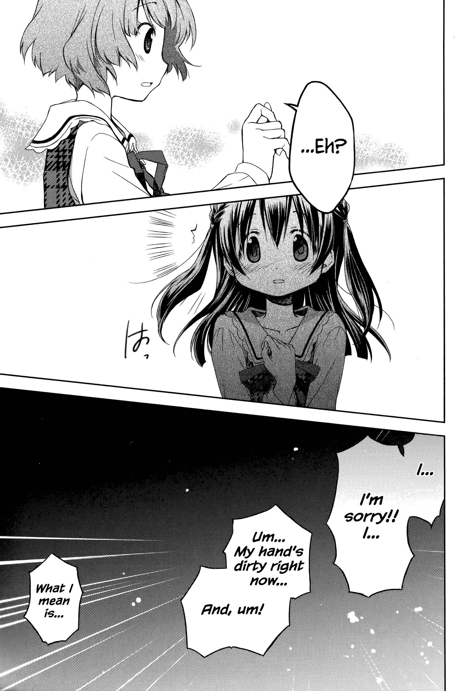 Page 11 Chapter 4 Mado no Mukougawa
