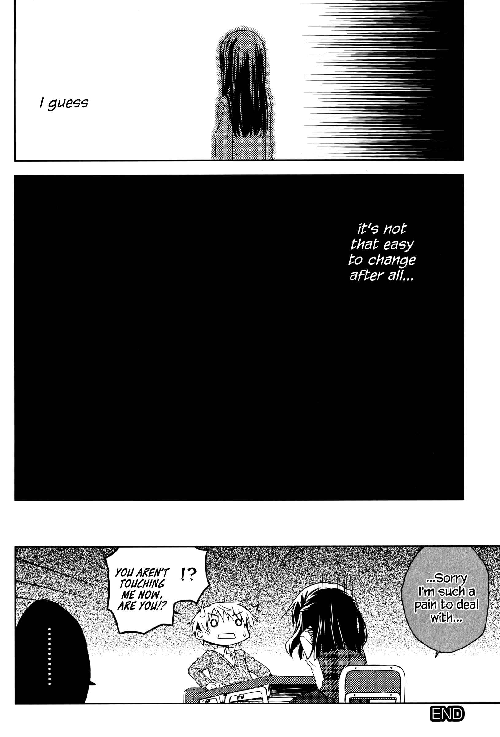 Page 14 Chapter 4 Mado no Mukougawa