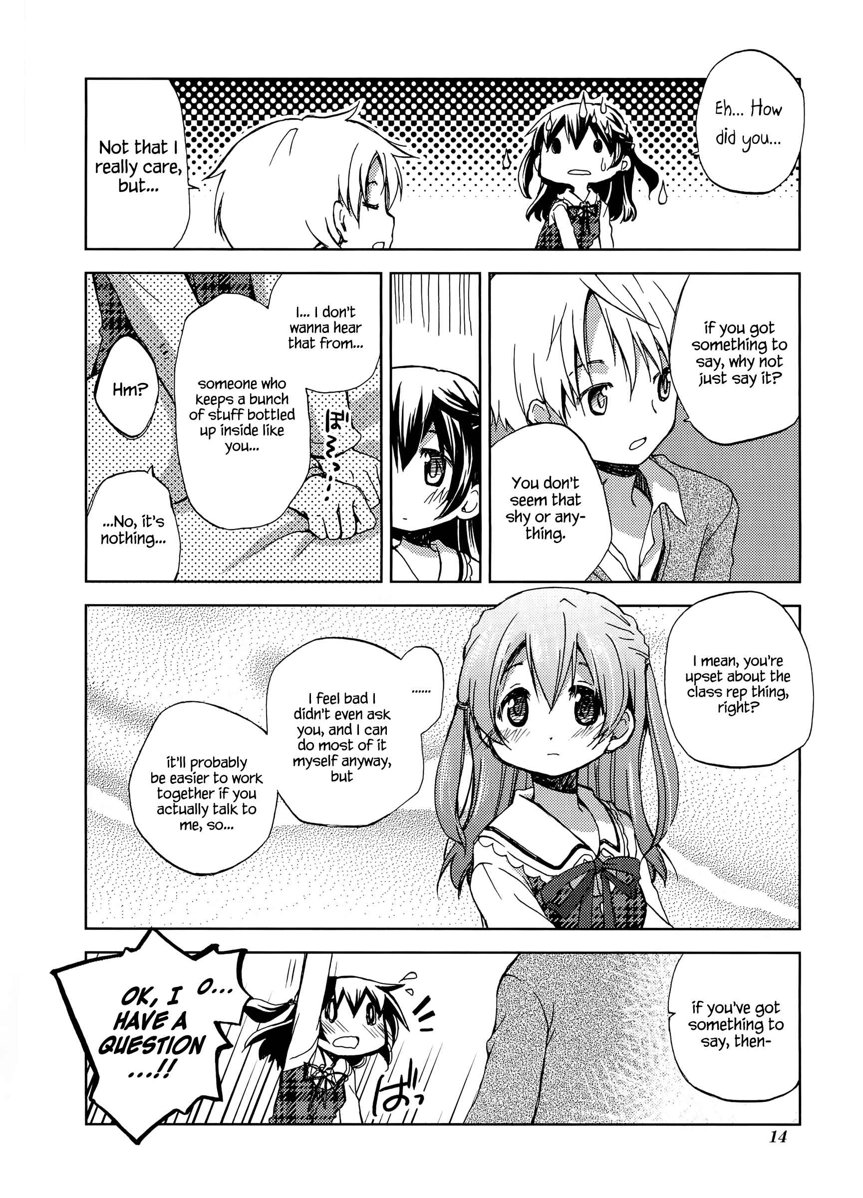 Page 12 Chapter 2 Mado no Mukougawa