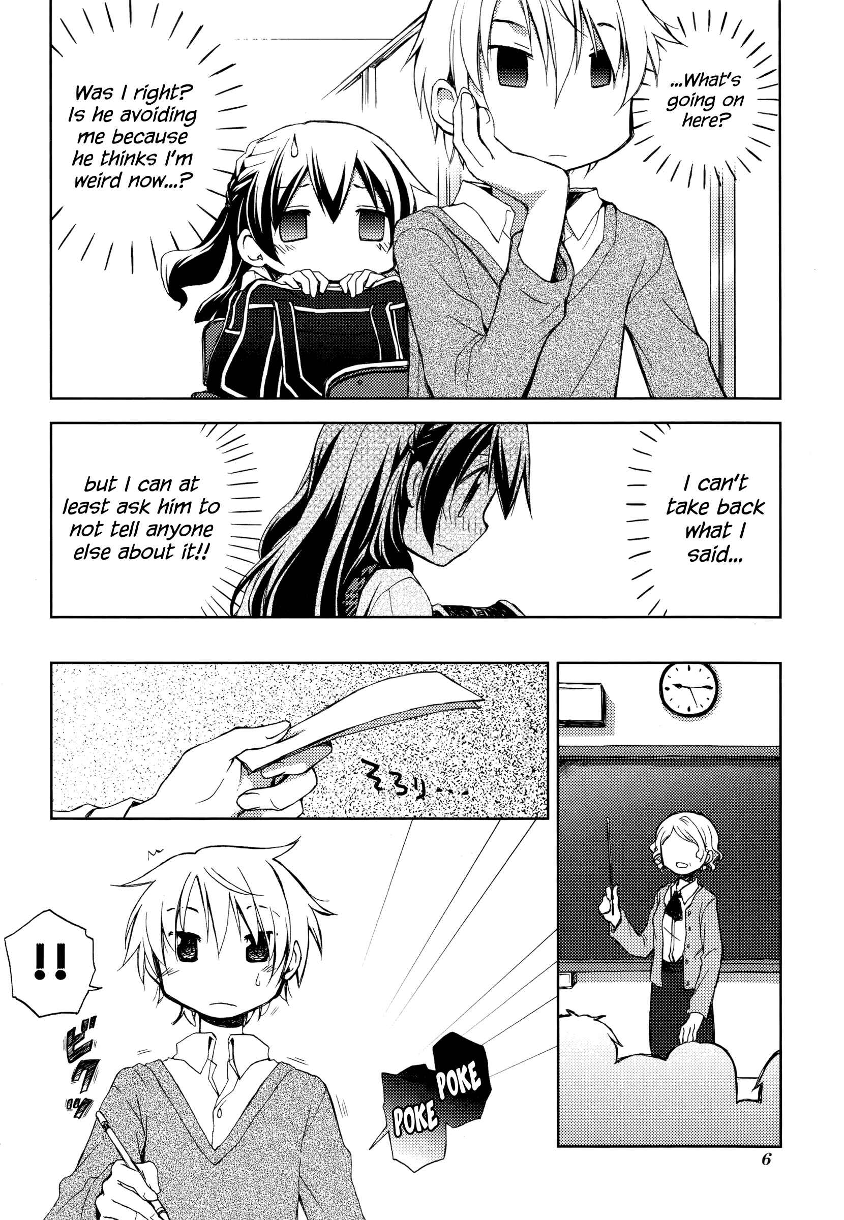 Page 5 Chapter 3 Mado no Mukougawa