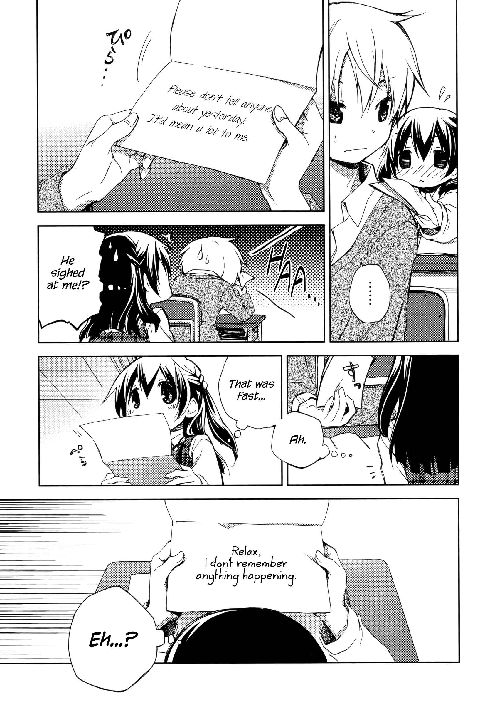 Page 6 Chapter 3 Mado no Mukougawa