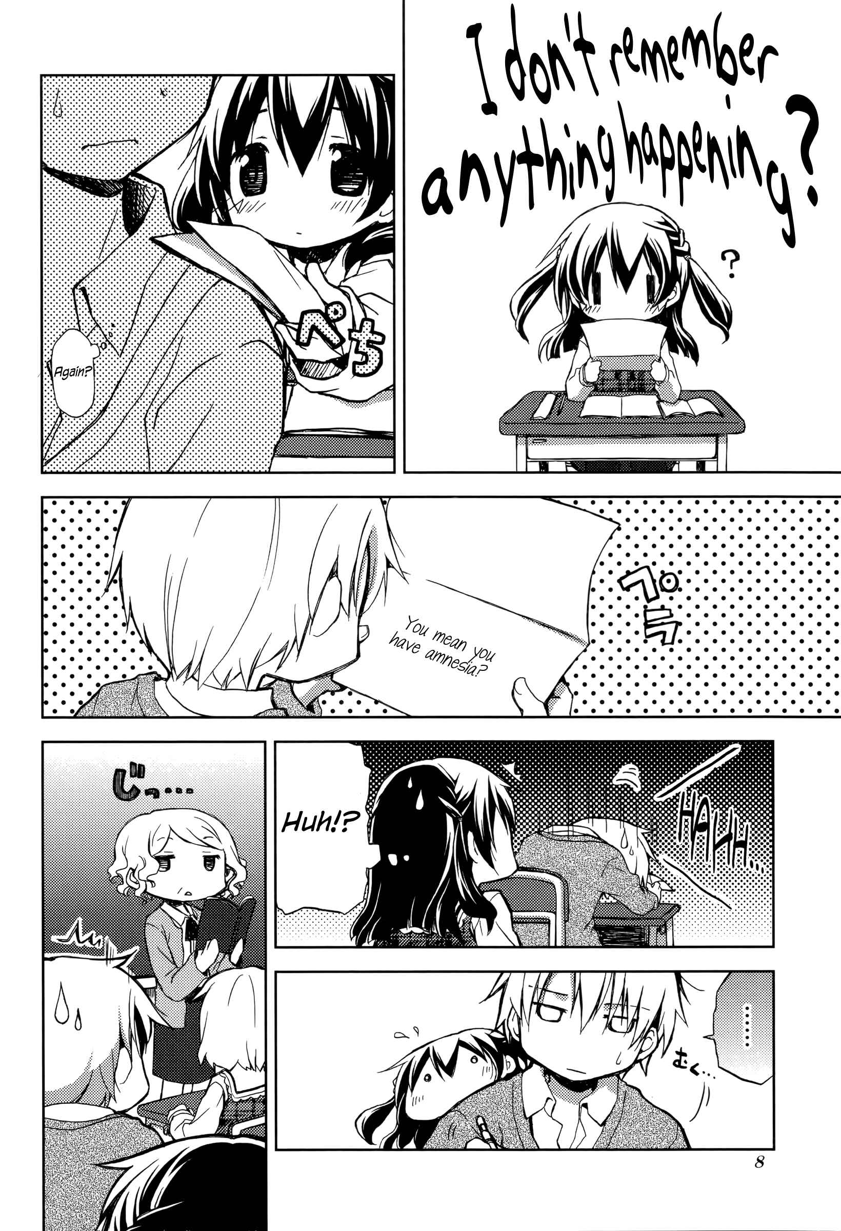 Page 7 Chapter 3 Mado no Mukougawa