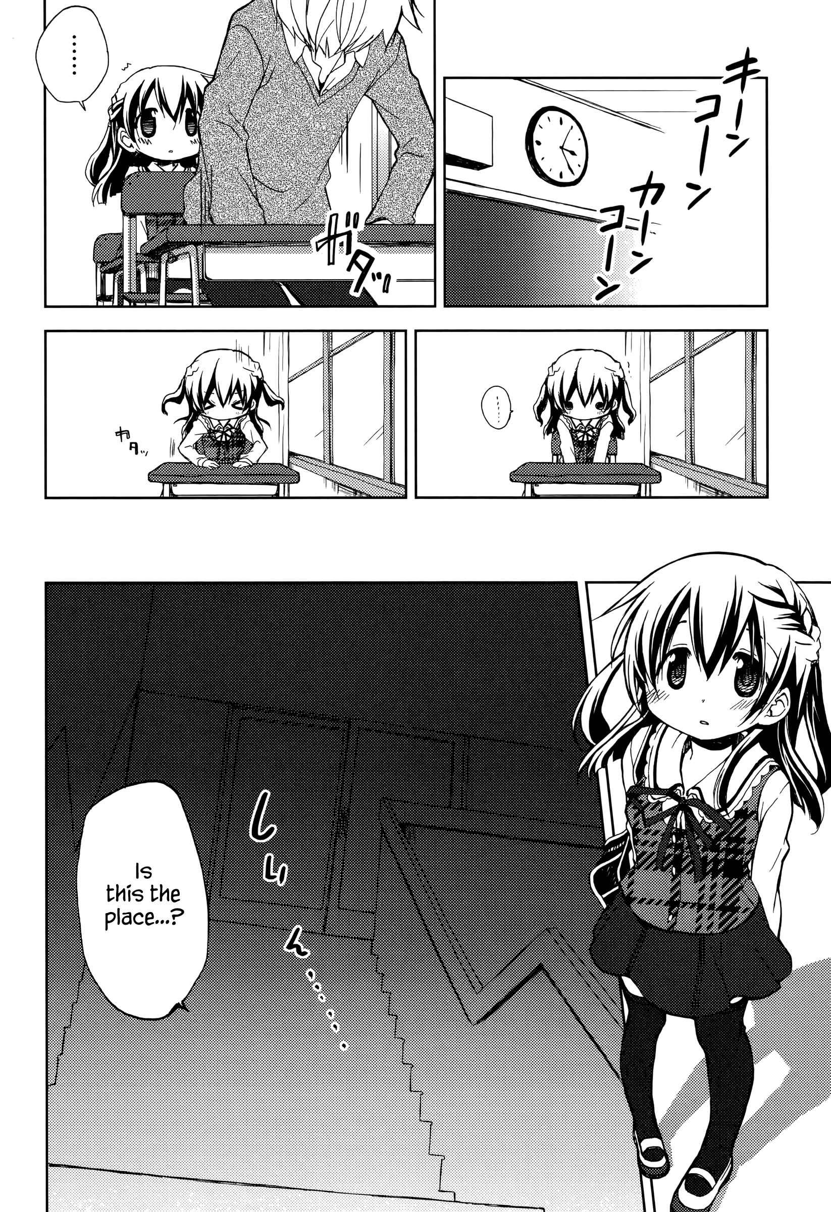 Page 9 Chapter 3 Mado no Mukougawa