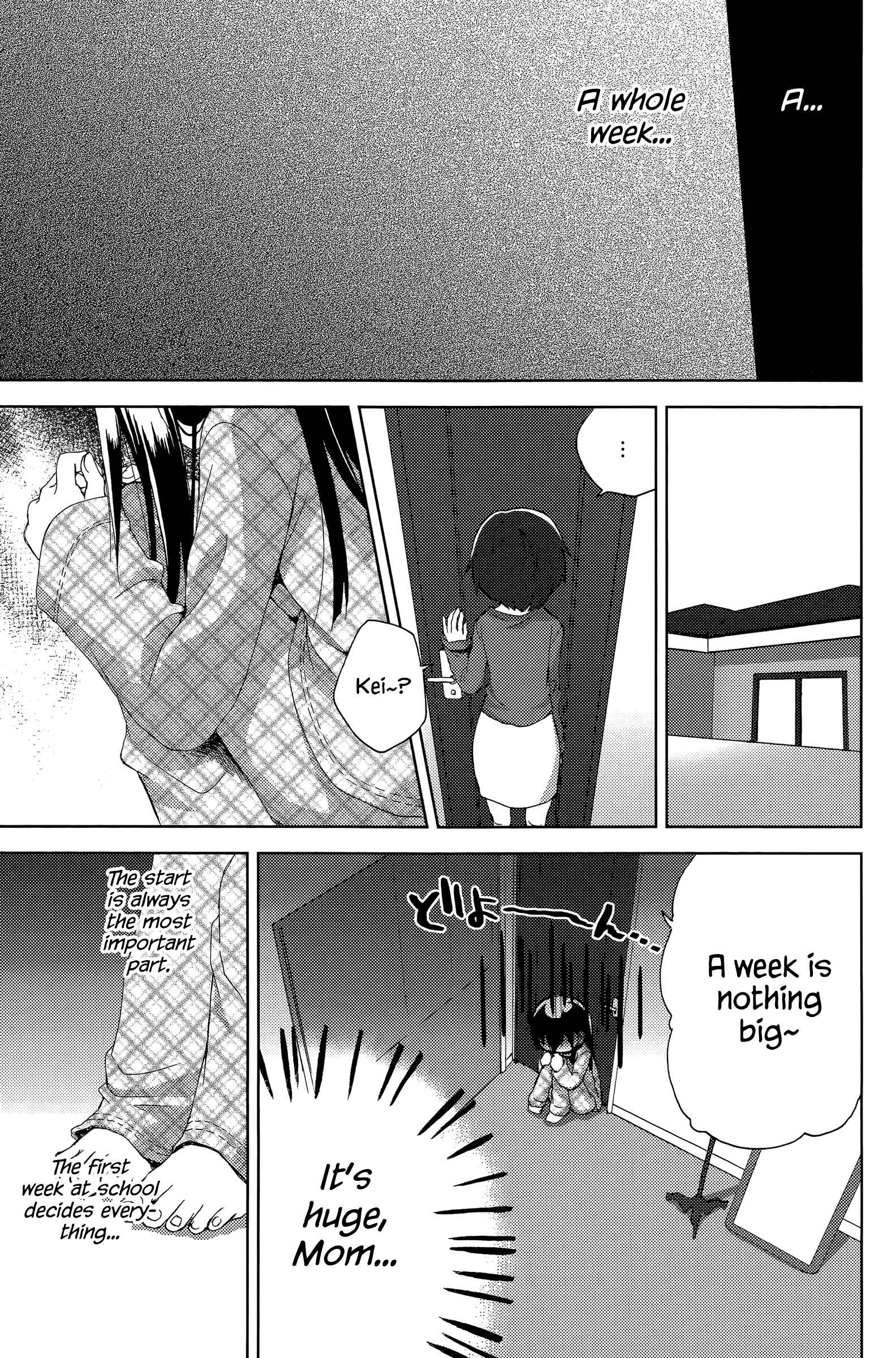 Page 12 Chapter 1 Mado no Mukougawa