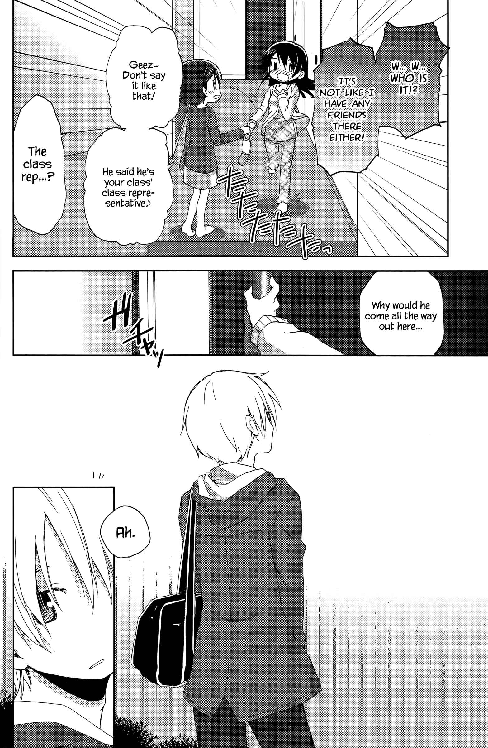 Page 17 Chapter 1 Mado no Mukougawa