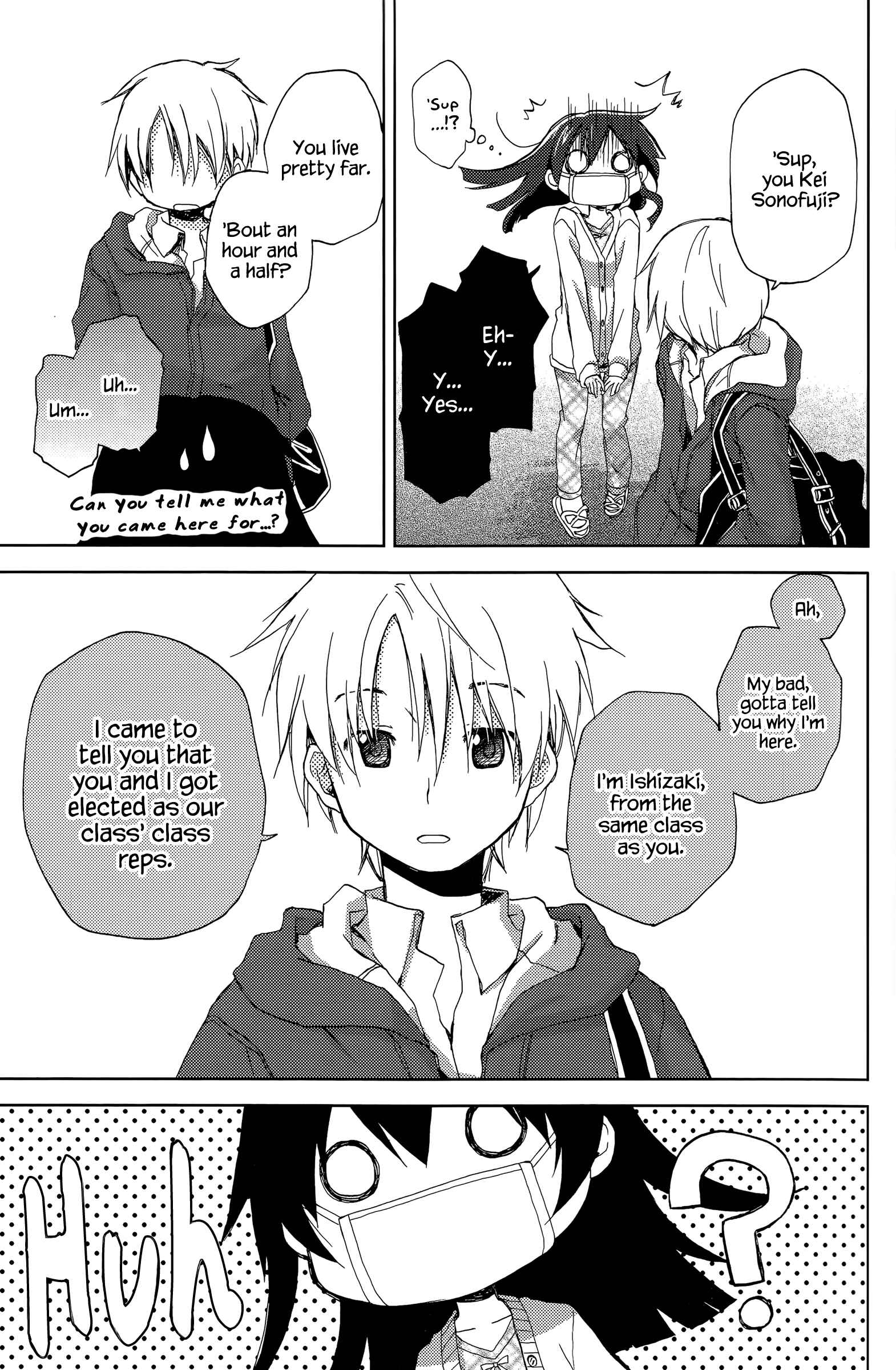 Page 18 Chapter 1 Mado no Mukougawa